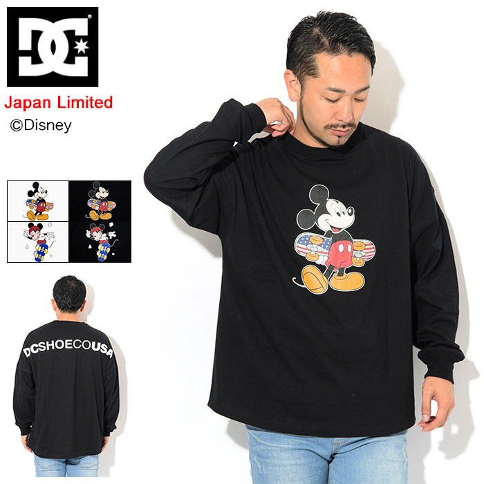 楽天市場 ディーシー Dc ロンt Tシャツ 長袖 メンズ ディズニー コレクション ミッキー プリント 日本限定 Dc Disney Collection Mickey Print L S Tee Japan Limited ティーシャツ T Shirts カットソー トップス ロング ロンティー 長袖tシャツ メンズ 男性用