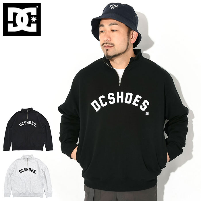 楽天市場】ディーシー DC トレーナー メンズ ロゴ ハーフ ジップ