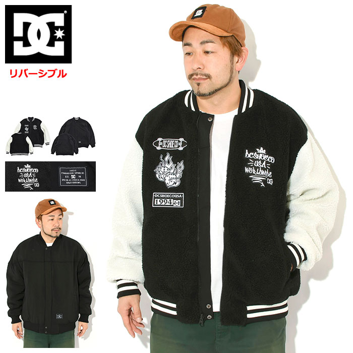 ディーシー DC ジャケット メンズ 25FW リバーシブル スタンド ( dc 25FW Reversible Stand JKT ビッグシルエット オーバーサイズ フリースジャケット FLEECE JACKET JAKET アウター ジャンパー・ブルゾン メンズ 男性用 DJK254023 ) 