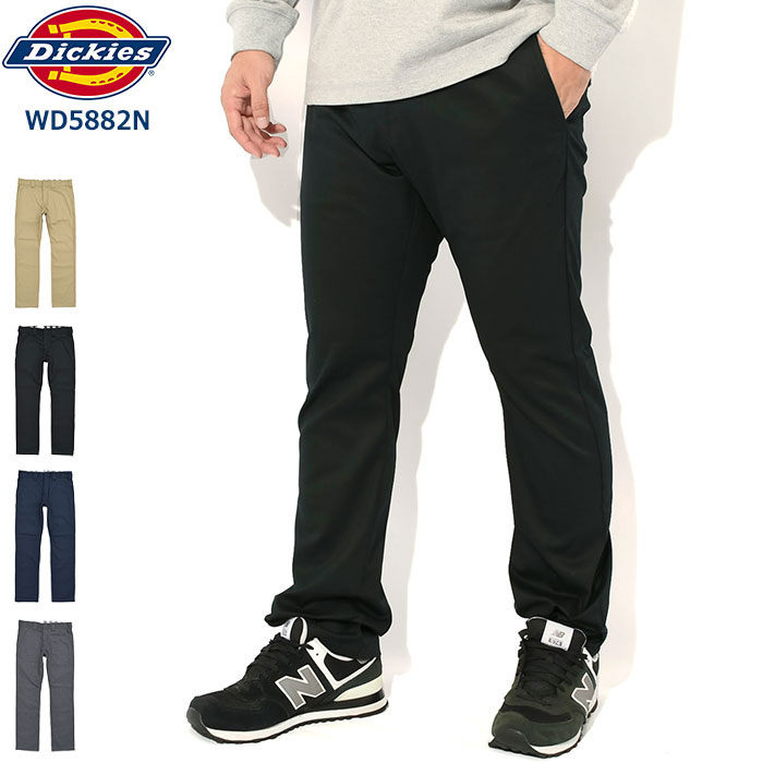 dic-wd5882n.jpg