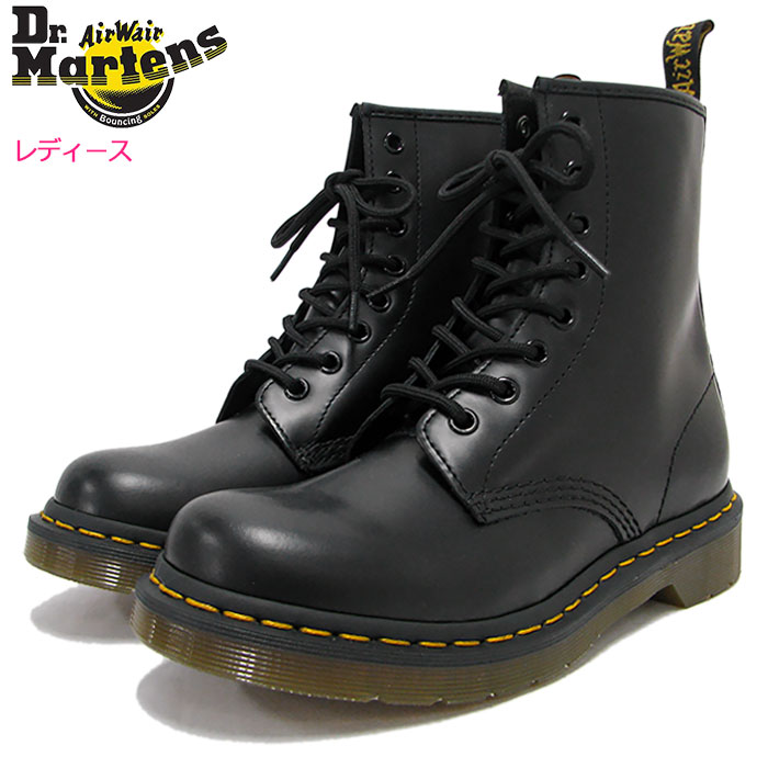 dr martin boots black