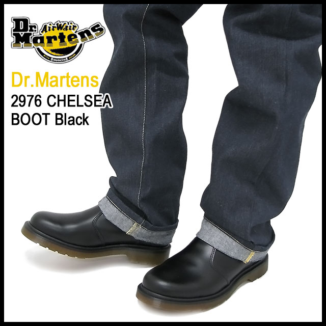 dr martens 2976 men