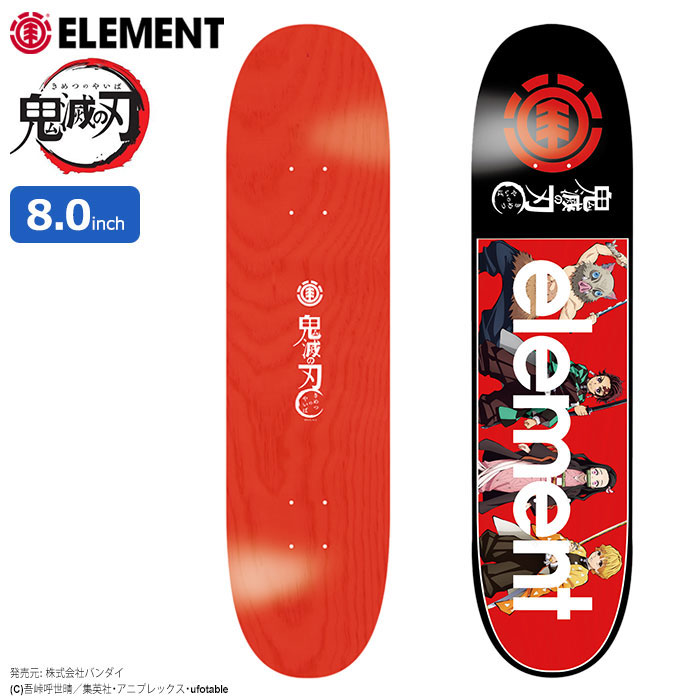 楽天市場】エレメント ELEMENT スケボー スケートボード デッキ 8.0 