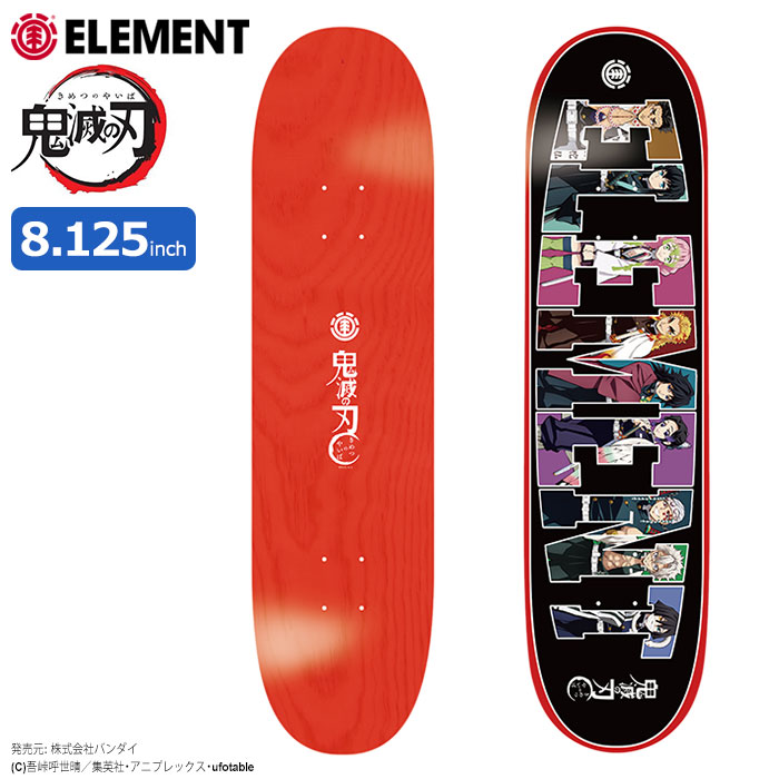【楽天市場】エレメント ELEMENT スケボー スケートボード デッキ 