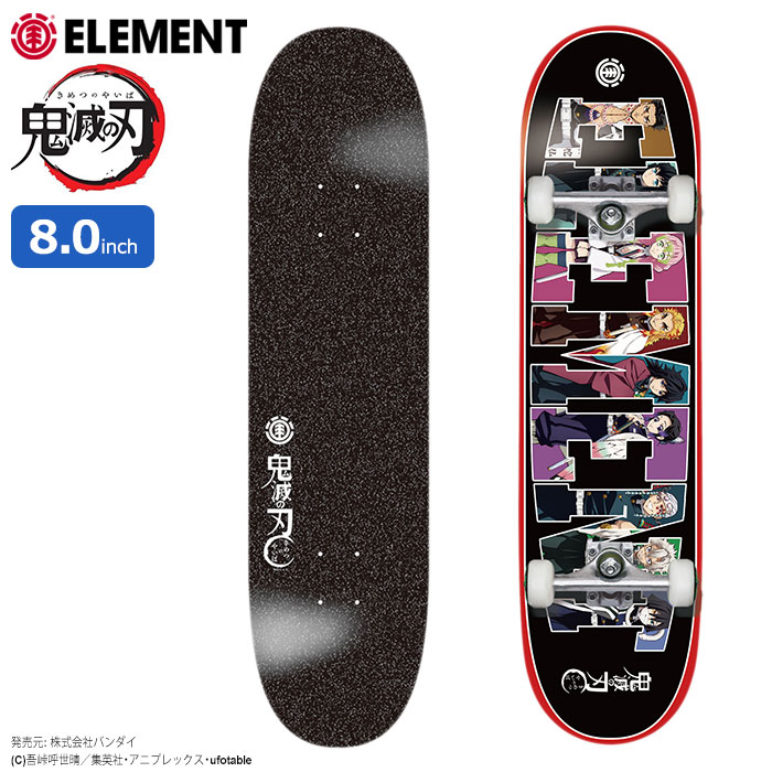 楽天市場】エレメント ELEMENT スケボー スケートボード デッキ 8.0