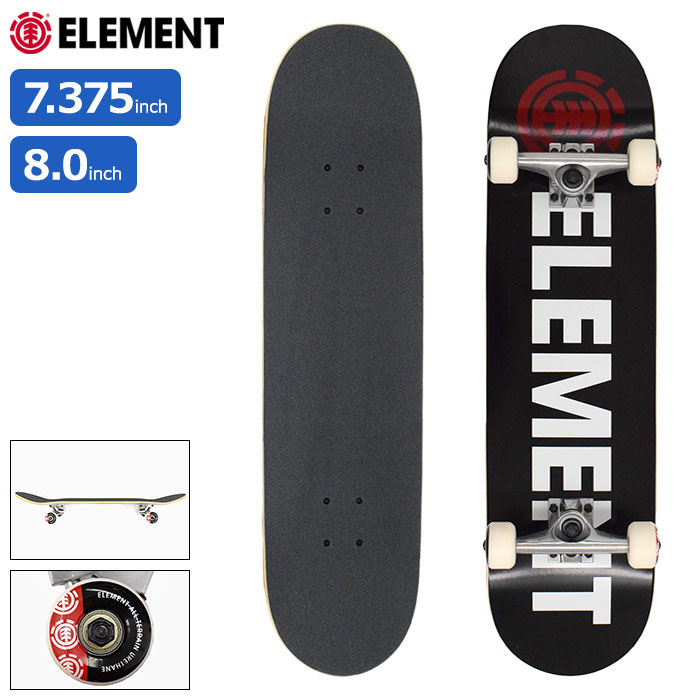 楽天市場】エレメント ELEMENT スケボー スケートボード コンプリート