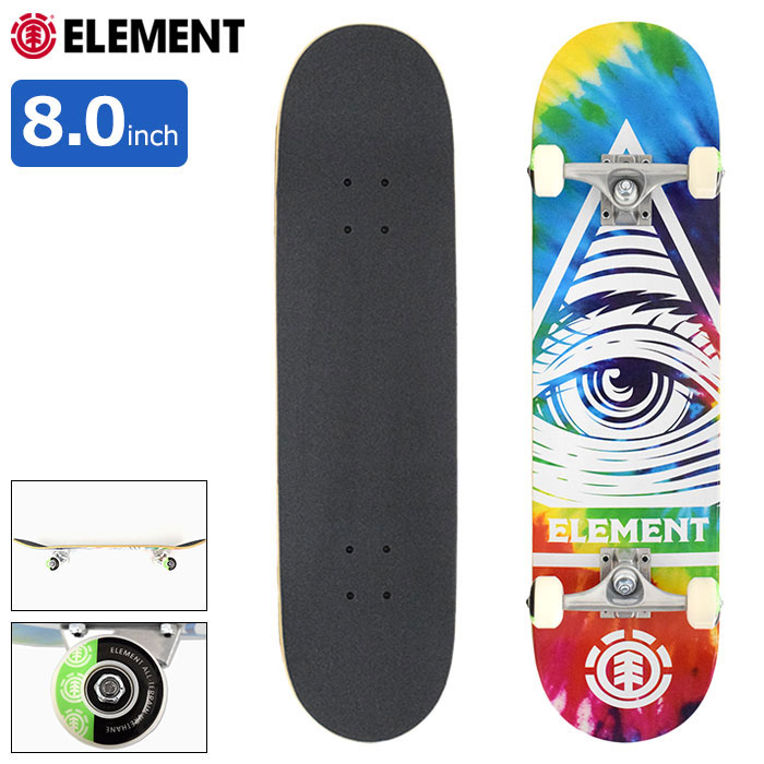 エレメント Element スケボー スケートボード コンプリート デッキ Eye Trippin Rainbow 8 0inch 8 0インチ 完成品 組み立て済み コンプリートセット 国内正規品 ブランド メーカー Sk8 Complete 大人 初心者 おすすめ 027 415 Psicologosancora Es