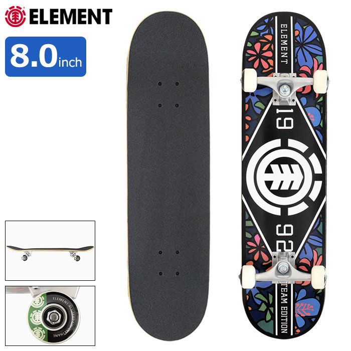 楽天市場】エレメント ELEMENT スケボー スケートボード コンプリート