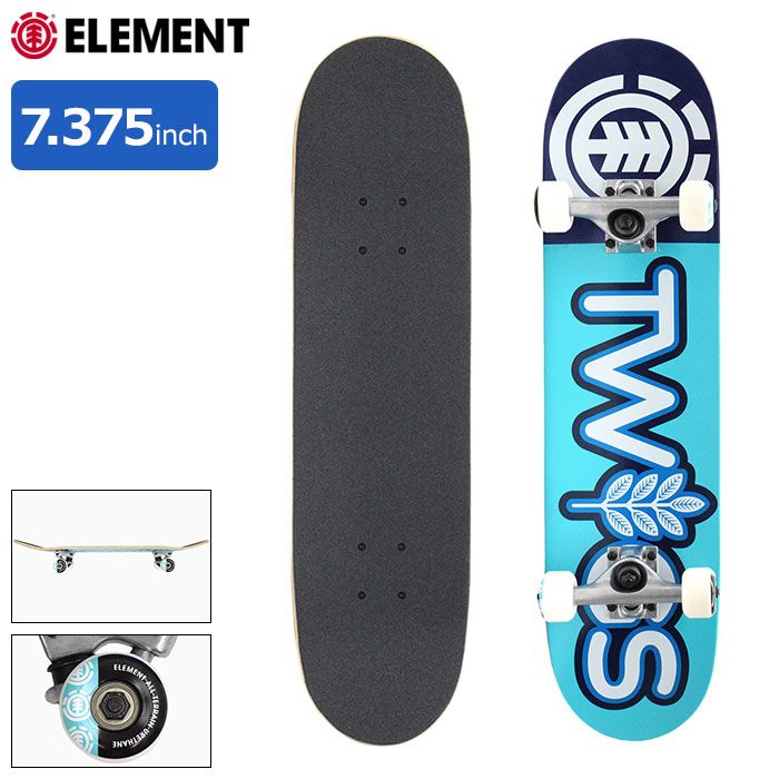 楽天市場 エレメント Element スケボー スケートボード コンプリート デッキ Twigs 7 375インチ 7 375inch 完成品 組み立て済み コンプリートセット 国内正規品 ブランド メーカー Sk8 Complete キッズ ジュニア 初心者 おすすめ Ba027 448 Ice Field アイス