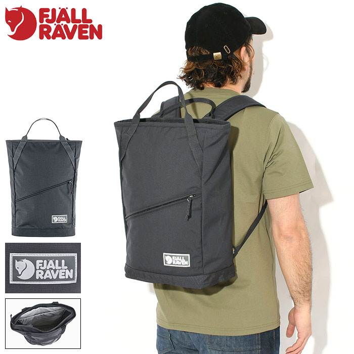 フェールラーベン FJALLRAVEN リュック ヴァーダグ 22 トートパック ( FJALLRAVEN Vardag 22 Totepack デイパック バックパック トートバッグ メンズ レディース ユニセックス 男女兼用 FJALL RAVEN フェール ラーベン 23200341 )