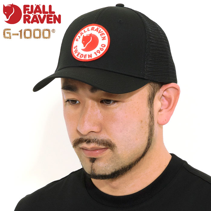 Fjällräven フライトキャップ ダークグレー　Lサイズ Fjällräven フライトキャップ ダークグレー Lサイズ