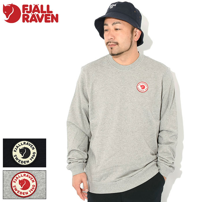 Manhattan Portage×ちいかわ 二人三脚