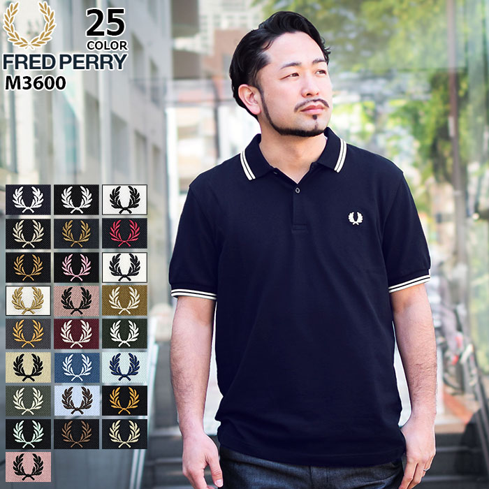 楽天市場】フレッドペリー FRED PERRY ポロシャツ 半袖 メンズ M2