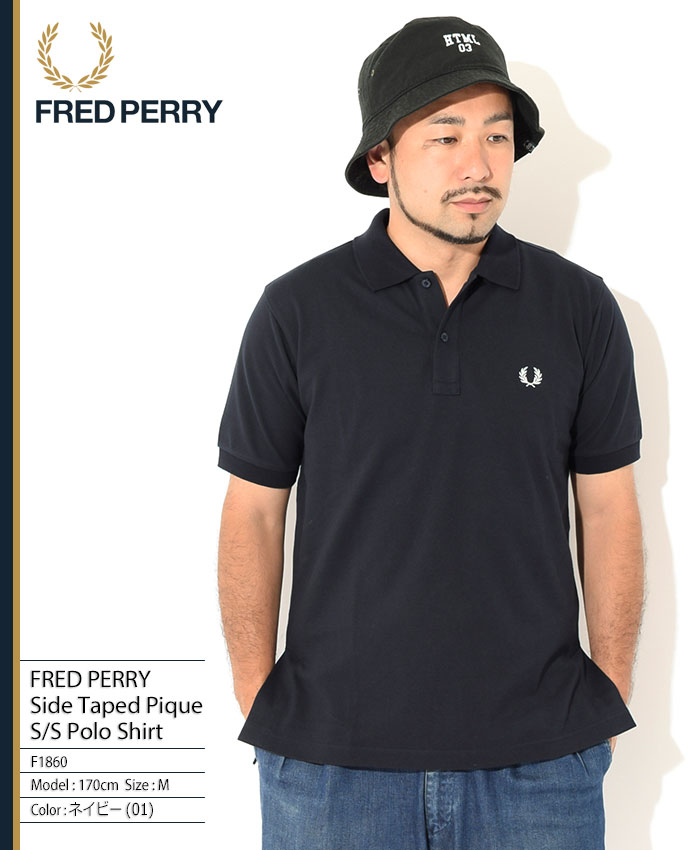 フレッドペリー Fred Perry ポロシャツ 半袖 メンズ サイド テープド ピケ Fredperry F1860 Side Taped Pique Polo Shirt 鹿の子 日本製 ポロ トップス フレッド ペリー フレッド ペリー 父の日ギフト プレゼント 父の日 ギフト ラッピング対応 21 おしゃれ