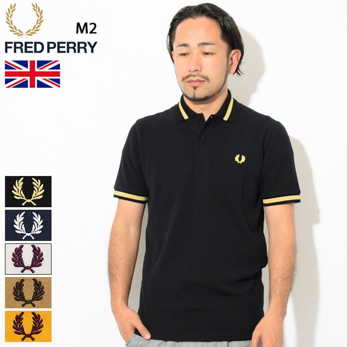 売れ筋 フレッドペリー Fred Perry ポロシャツ 半袖 メンズ M2 シングル ティップド フレッド ペリー Fredperry M2 英国製 イギリス 鹿の子 ポロ トップス フレッド ペリー フレッド ペリー 父の日ギフト プレゼント 父の日 ギフト ラッピング対応 おしゃれ