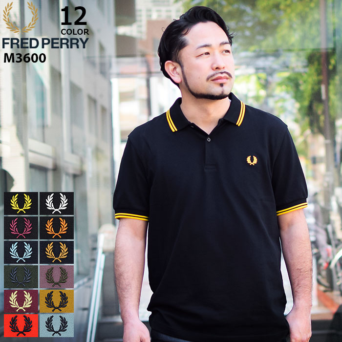 FRED PERRY フレッドペリー ポロシャツ 日本製 TS-242 - トップス