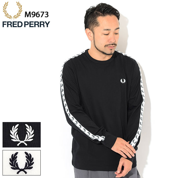 楽天市場 フレッドペリー Fred Perry Tシャツ 長袖 メンズ テープド Fredperry M9673 Taped L S Tee ティーシャツ T Shirts トップス ロング ロンティー ロンt フレッド ペリー フレッド ペリー Ice Field アイスフィールド