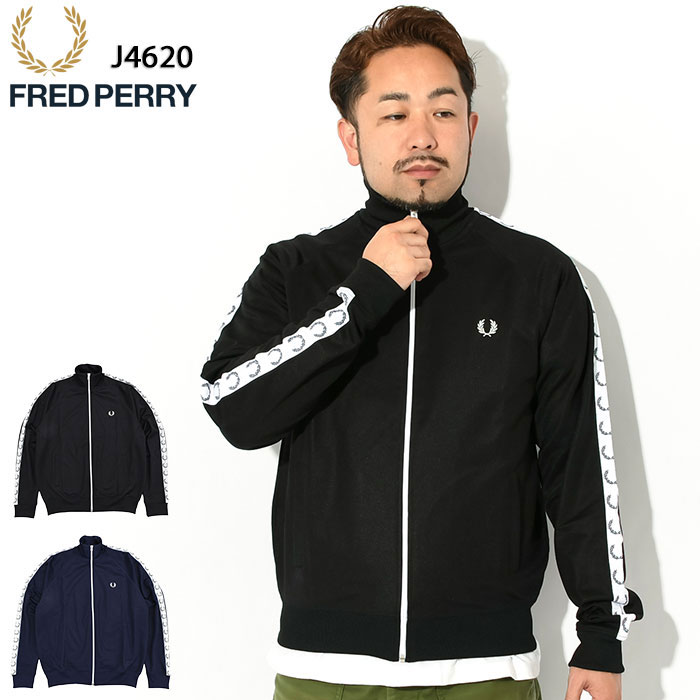 楽天市場】フレッドペリー FRED PERRY ジャケット メンズ コード フーデッド トラックジャケット ( FREDPERRY J4542  Cord Hooded Track JKT コーデュロイ アウター ジャンパー・ブルゾン フレッド ペリー フレッド・ペリー ) : ice  field（アイスフィールド）