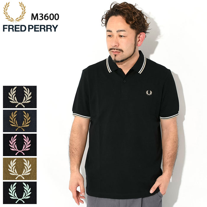 frp-m3600-2.jpg