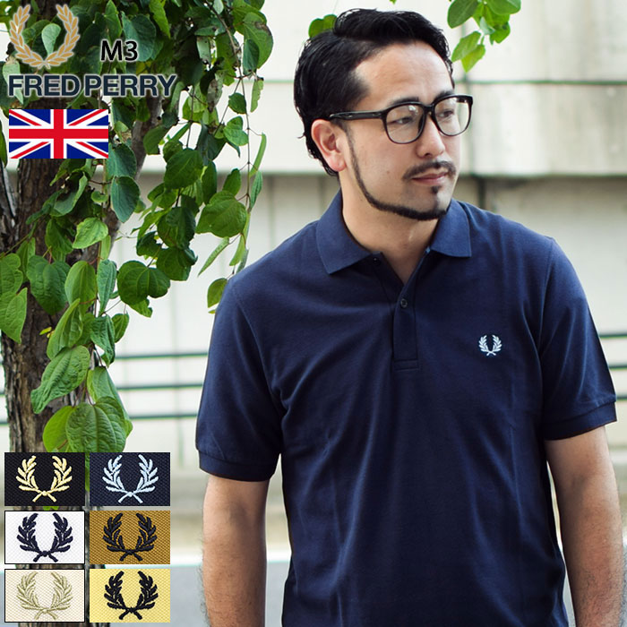 楽天市場】フレッドペリー FRED PERRY ポロシャツ 英国製 長袖