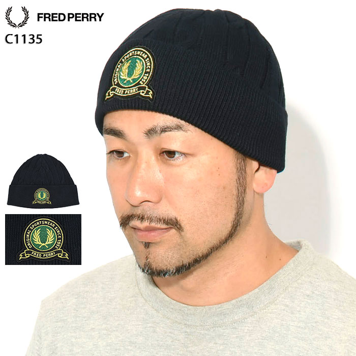 フレッドペリー FRED PERRY ニット帽 テニス バッジ ケーブル ビーニー ( FREDPERRY C1135 Tennis Badge Cable Beanie ニットキャップ 帽子 メンズ レディース ユニセックス 男女兼用 フレッド ペリー フレッド・ペリー )[M便 1/1] ice field icefield