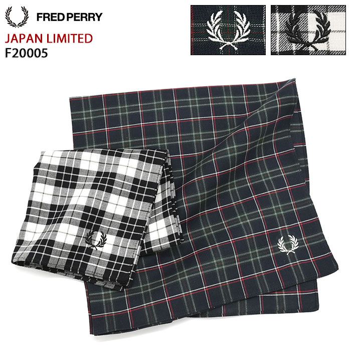 楽天市場】【1/10限定 最大P37倍】フレッドペリー FRED PERRY FLP