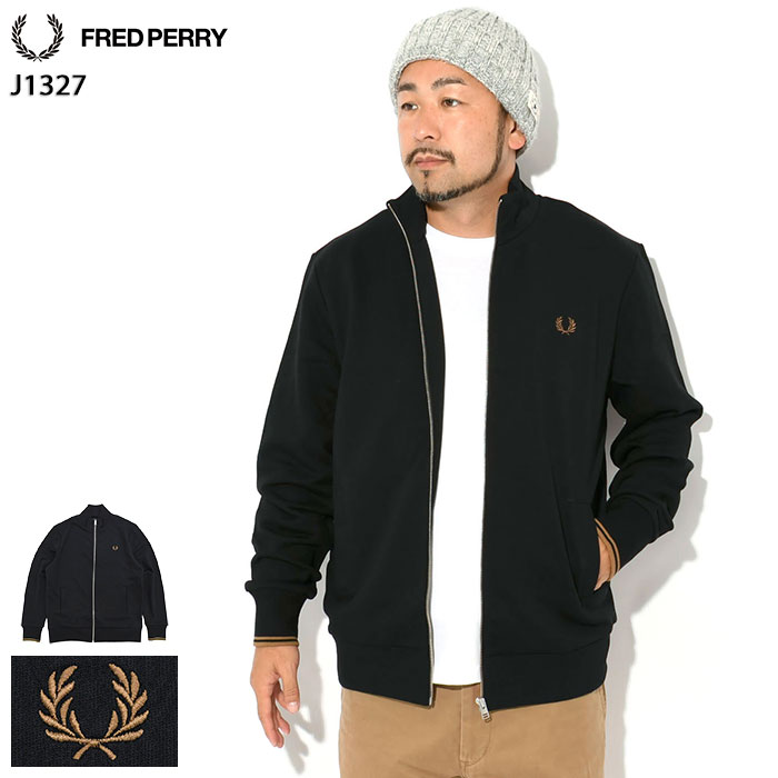楽天市場】フレッドペリー FRED PERRY ジャージー ジャケット