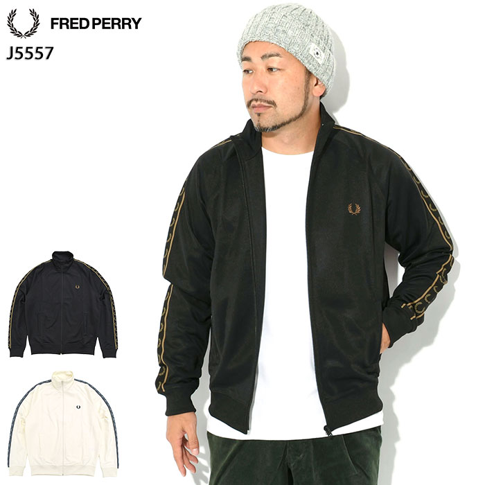 楽天市場】フレッドペリー ジャージ FRED PERRY クロチェット