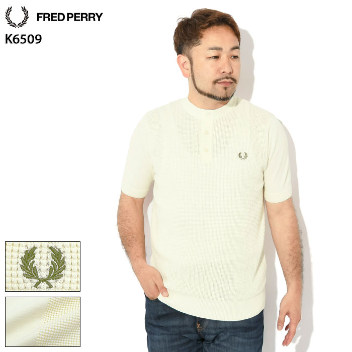 FREDPERRY Tシャツ Bold Stripe T-Shirt - Putty Pink | Men's T-Shirts | Designer