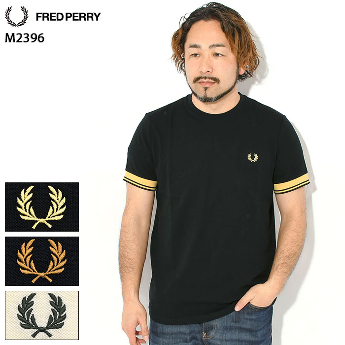 フレッドペリー FRED PERRY Tシャツ 半袖 メンズ ツイン ティップド カフ ( FREDPERRY M2396 Twin Tipped Cuff S/S Tee 鹿の子 ティーシャツ T-SHIRTS カットソー トップス フレッド ペリー フレッド・ペリー )[M便 1/1]
