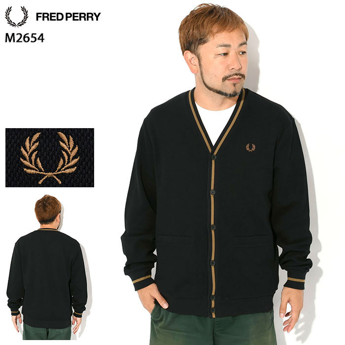 楽天市場】フレッドペリー FRED PERRY カーディガン ティップ ピケ