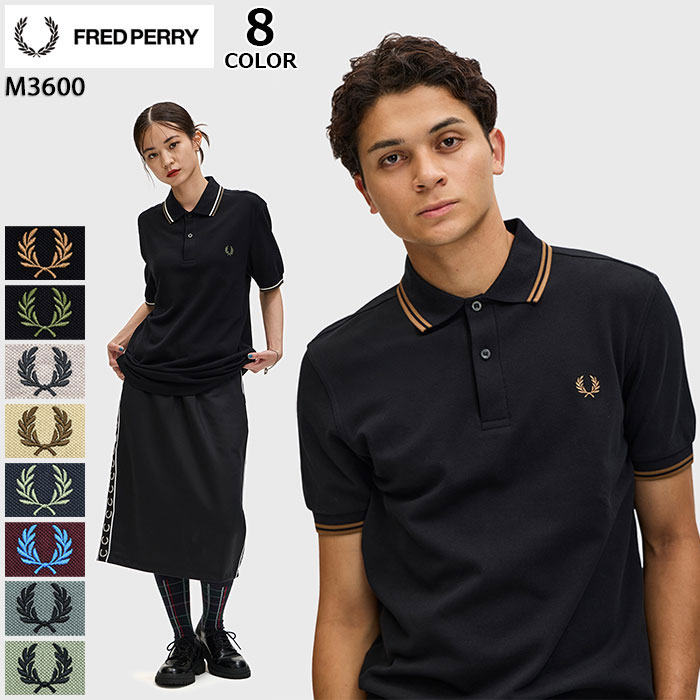 楽天市場】フレッドペリー FRED PERRY M12 ツインティップド