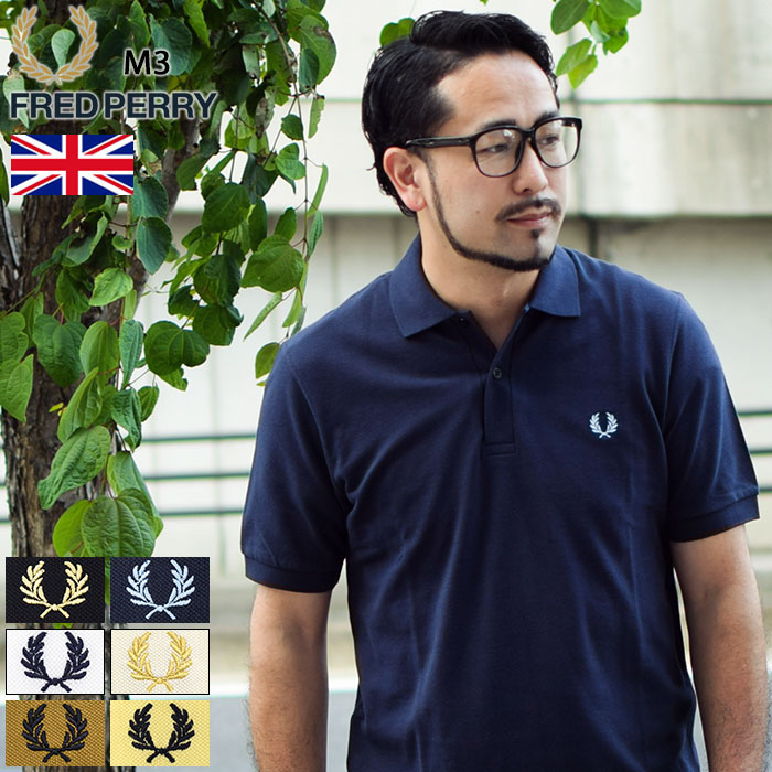 楽天市場】【ポイント10倍】フレッドペリー FRED PERRY