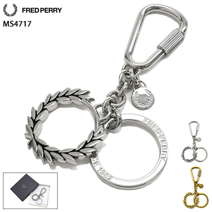 楽天市場】FRED PERRY フレッドペリー キーリング Laurel Wreath