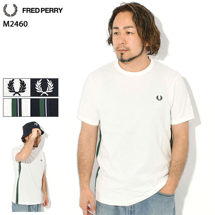 フレッドペリー FRED PERRY Tシャツ 半袖 メンズ ストライプ テープ ( FREDPERRY M2460 Stripe Tape S/S Tee ティーシャツ T-SHIRTS カットソー トップス フレッド ペリー フレッド・ペリー )[M便 1/1]｜ice field（アイスフィールド）