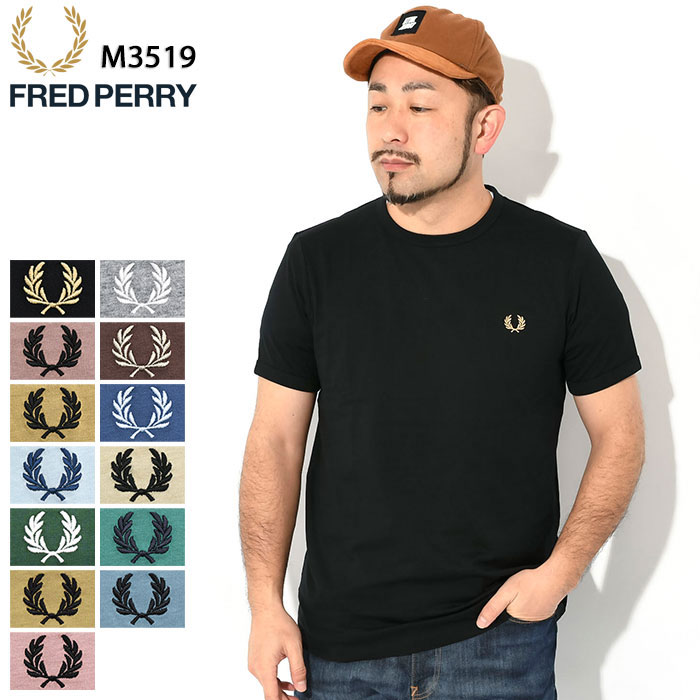 楽天市場】フレッドペリー FRED PERRY Tシャツ 半袖 メンズ