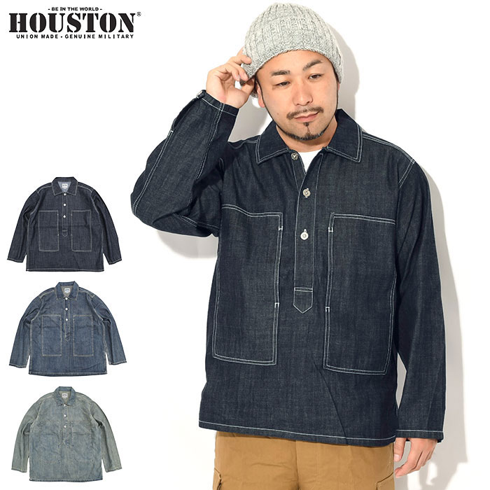 ヒューストン HOUSTON シャツ 長袖 メンズ USA コットン デニム アーミー プルオーバー ( HOUSTON USA Cotton Denim Army Pullover L/S Shirt カジュアルシャツ デニムシャツ アメリカ軍 US.ARMY ミリタリー トップス アメカジ 40696 ) ice field icefield