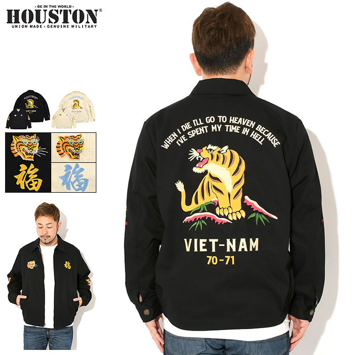 楽天市場】AVIREX アヴィレックス 783-4252017 ベルベット スカジャン