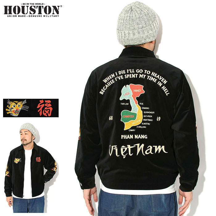 HOUSTON ヒューストン ベトジャン ベトナム刺繍ジャケット 別珍 ベロア HOUSTON（ヒューストン） ベトジャン ジャケット ベトナムジャンパー