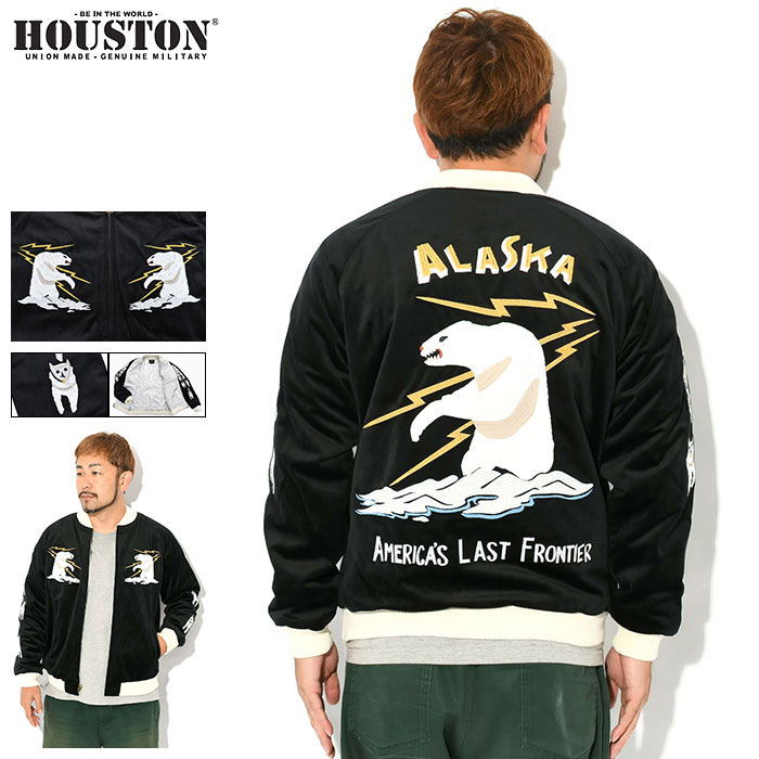 楽天市場】【ポイント10倍】ヒューストン HOUSTON ジャケット メンズ