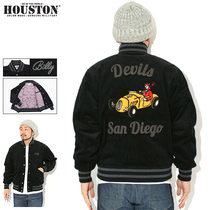 ヒューストン HOUSTON ジャケット メンズ コーデュロイ スタジアム ( HOUSTON Corduroy Stadium JKT スタジャン スタジアムジャケット JACKET アウター ジャンパー・ブルゾン アメカジ 51567 )