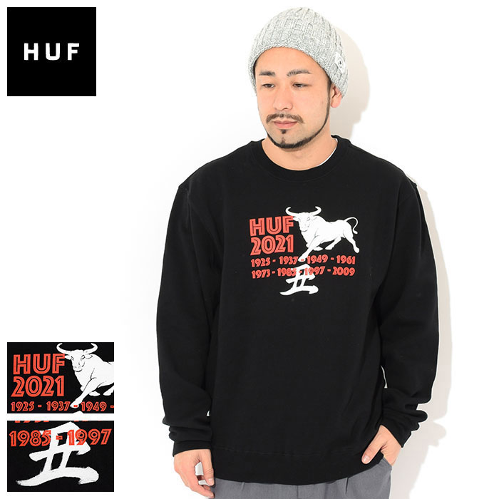 楽天市場】ハフ HUF パーカー プルオーバー メンズ イヤー オブ ザ OX