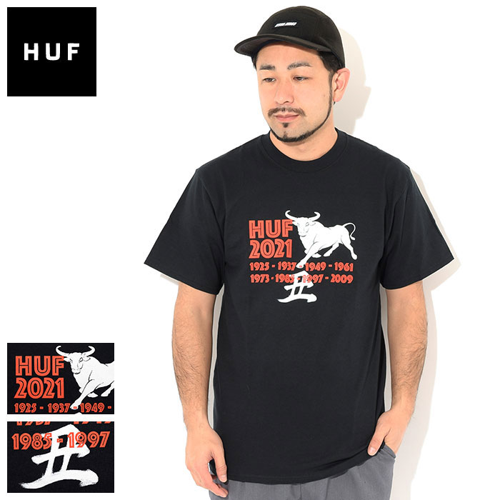 HUF ROCKIN' JELLY BEAN Tシャツ Lサイズ 楽天市場】ハフ HUF Tシャツ 半袖 メンズ ロッキン ジェリー ビーン
