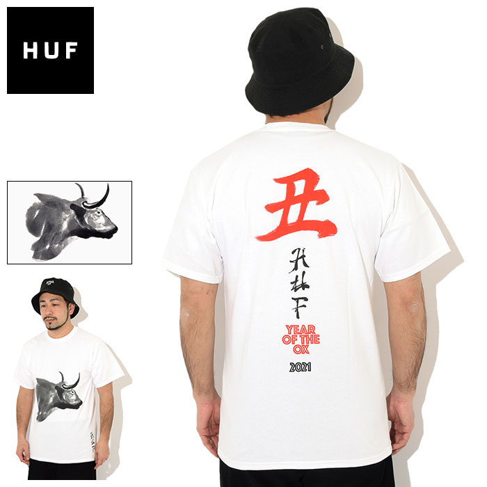 HUF X 420 コレクション SHARING IS CARING Tシャツ 送料関税込 楽天市場】ハフ HUF Tシャツ 半袖 メンズ シェアリング イズ