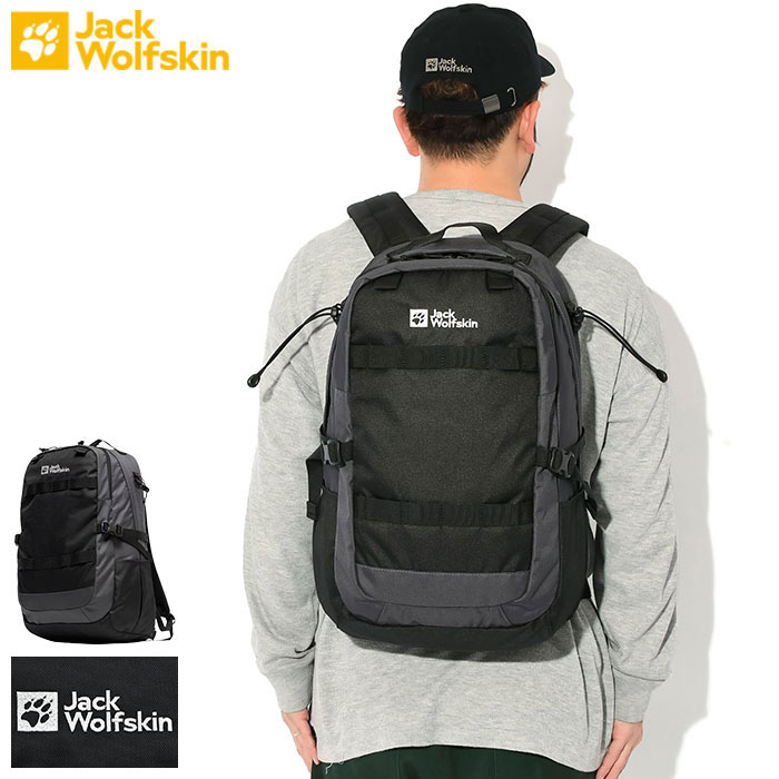 【楽天市場】ジャックウルフスキン Jack Wolfskin リュック スタンダード ベース V2 バックパック ( Jack