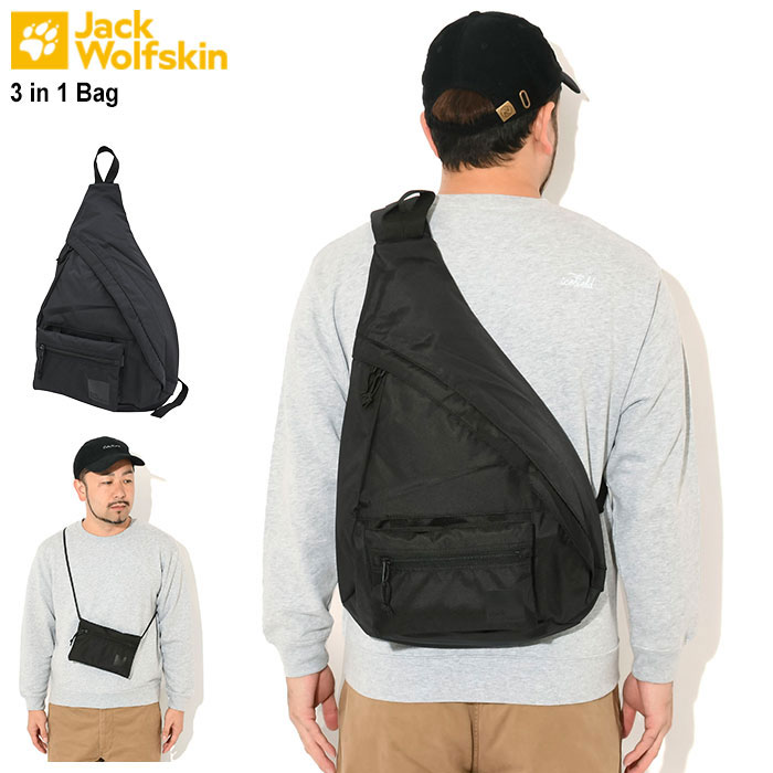 【楽天市場】ジャックウルフスキン Jack Wolfskin ボディバッグ ユーティリティ ワンショルダー 3 イン 1 バッグ ( Jack