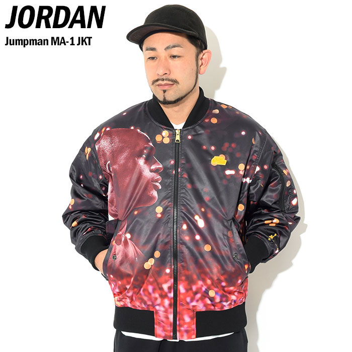 JORDAN/ジョーダンジャンプマン スタジアム スタジャン 2025年最新】ジャンプマン スタジャンの人気アイテム - メルカリ