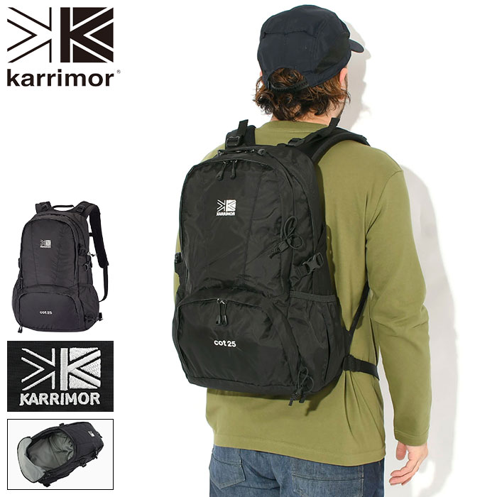 カリマー Karrimor リュック コット 25 バックパック ( Karrimor Cot 25 Backpack Bag バッグ Daypack デイパック 普段使い 通勤 通学 旅行 メンズ レディース ユニセックス 男女兼用 アウトドア 501249 )