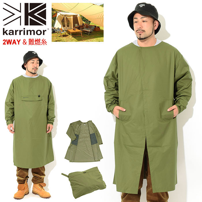 楽天市場】カリマー Karrimor カットソー 長袖 メンズ トラベル