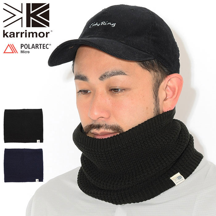 【楽天市場】カリマー Karrimor ネックウォーマー ワッフル ( Karrimor Waffle Neckwarmer メンズ